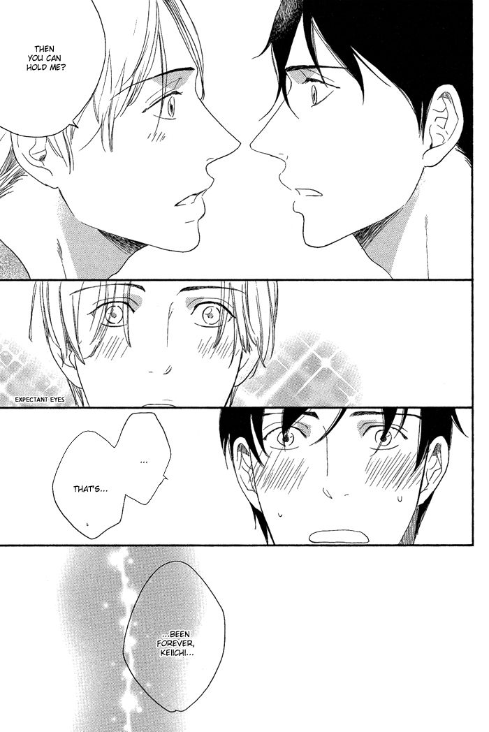 Ato Hitoiki de Ai Chapter 1 page 34 - Chapter 1
