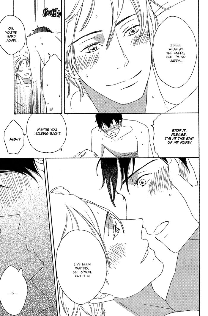 Ato Hitoiki de Ai Chapter 1 page 36 - Chapter 1