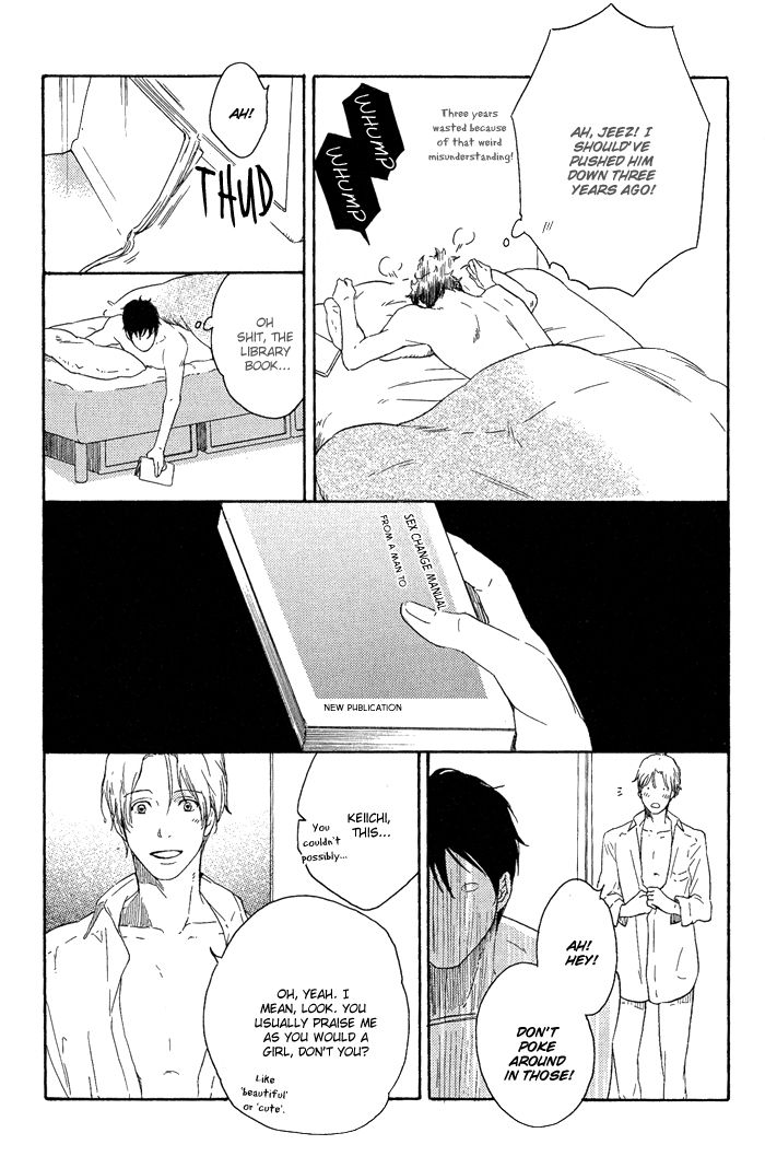Ato Hitoiki de Ai Chapter 1 page 38 - Chapter 1
