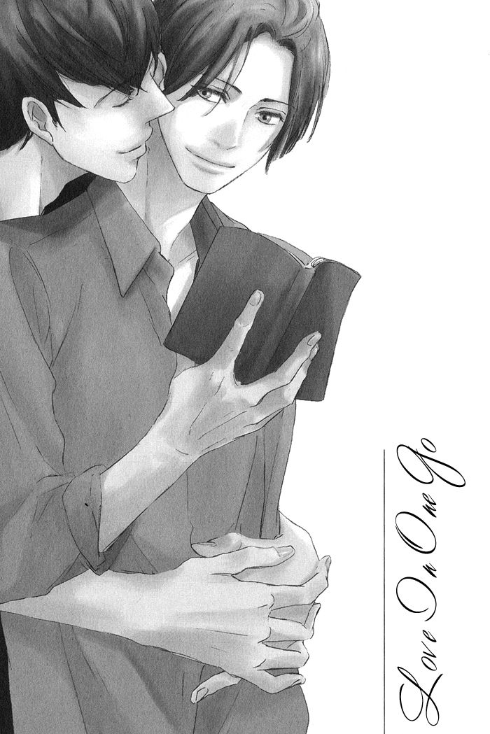 Ato Hitoiki de Ai Chapter 1 page 4 - Chapter 1