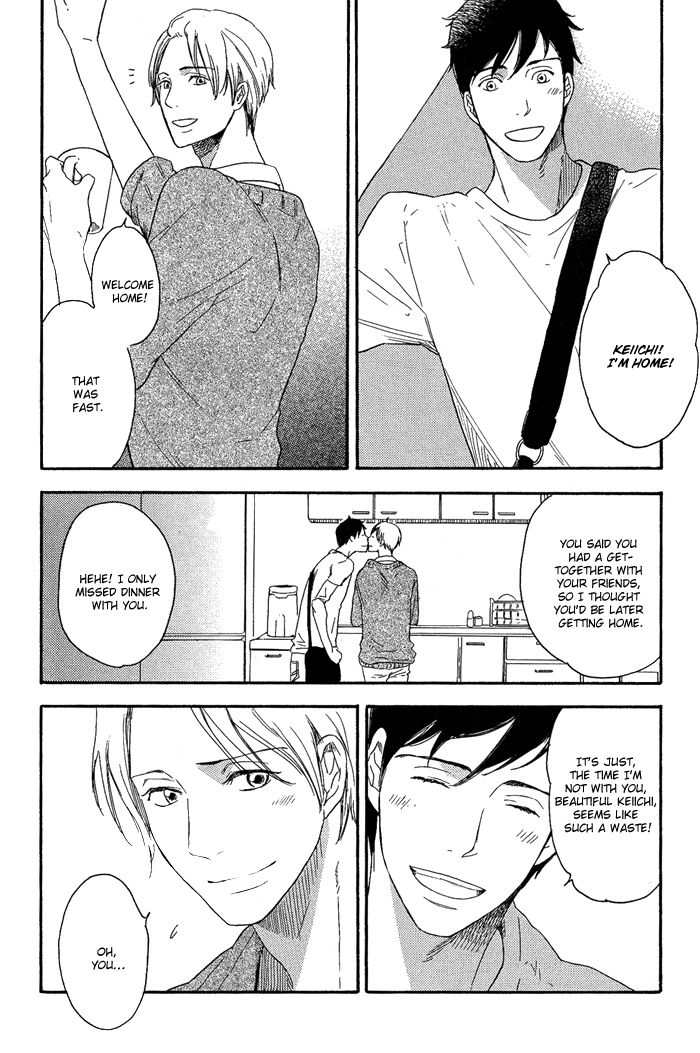 Ato Hitoiki de Ai Chapter 1 page 7 - Chapter 1