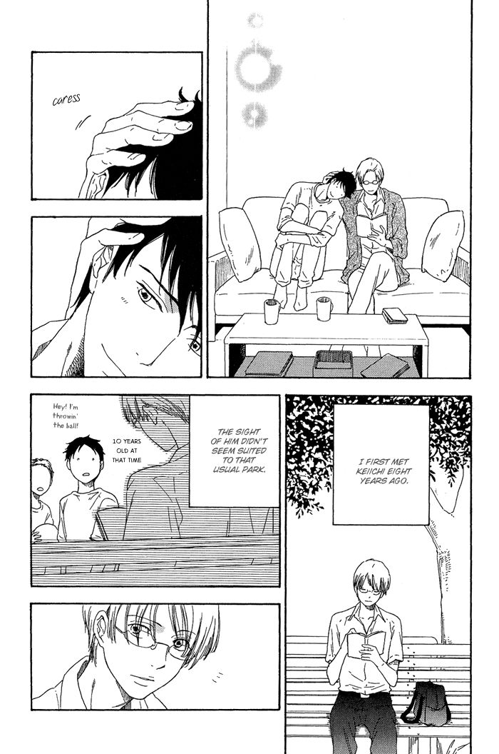 Ato Hitoiki de Ai Chapter 1 page 8 - Chapter 1