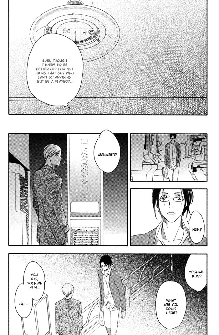 Ato Hitoiki de Ai Chapter 2 page 10 - Chapter 2