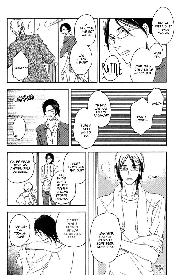 Ato Hitoiki de Ai Chapter 2 page 12 - Chapter 2