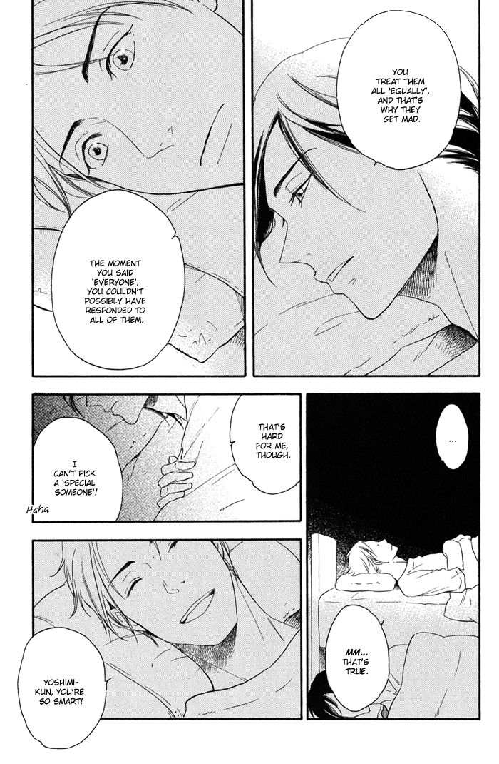 Ato Hitoiki de Ai Chapter 2 page 15 - Chapter 2