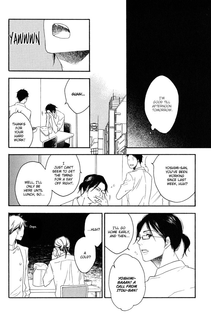 Ato Hitoiki de Ai Chapter 2 page 18 - Chapter 2