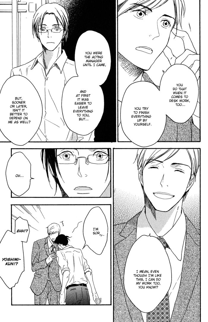 Ato Hitoiki de Ai Chapter 2 page 21 - Chapter 2