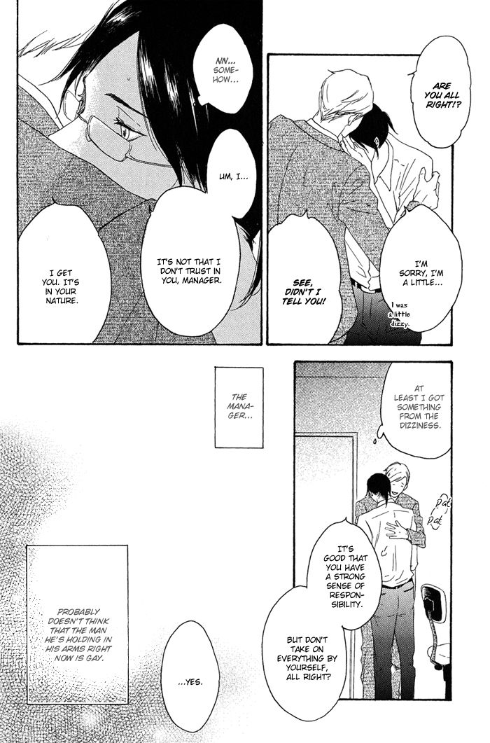 Ato Hitoiki de Ai Chapter 2 page 22 - Chapter 2