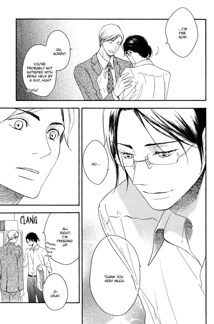 Ato Hitoiki de Ai Chapter 2 page 23 - Chapter 2