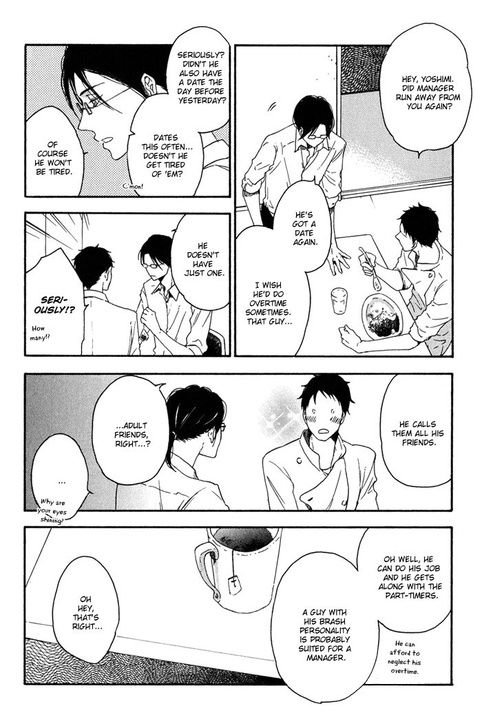 Ato Hitoiki de Ai Chapter 2 page 4 - Chapter 2