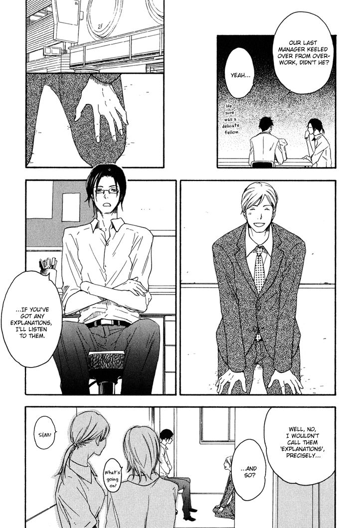 Ato Hitoiki de Ai Chapter 2 page 5 - Chapter 2