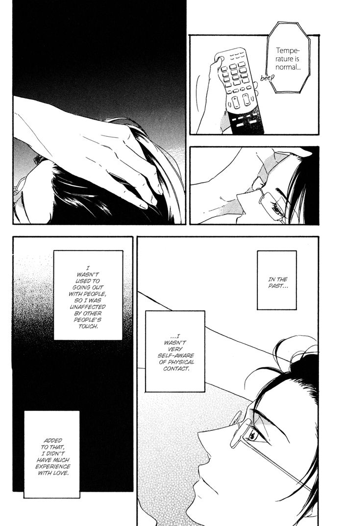 Ato Hitoiki de Ai Chapter 2 page 8 - Chapter 2