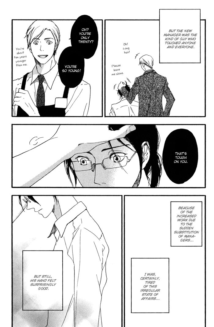 Ato Hitoiki de Ai Chapter 2 page 9 - Chapter 2