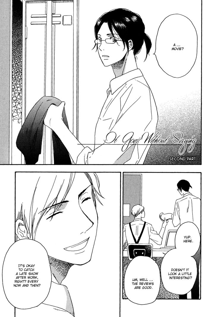 Ato Hitoiki de Ai Chapter 3 page 1 - Chapter 3