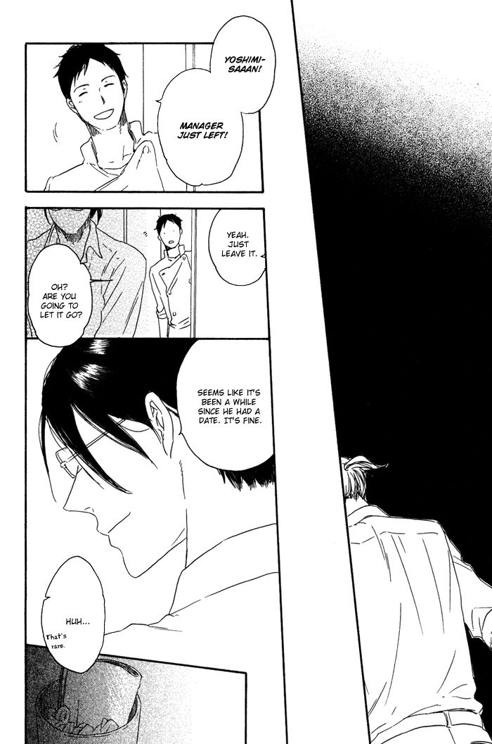 Ato Hitoiki de Ai Chapter 3 page 10 - Chapter 3