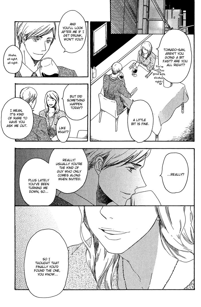 Ato Hitoiki de Ai Chapter 3 page 11 - Chapter 3