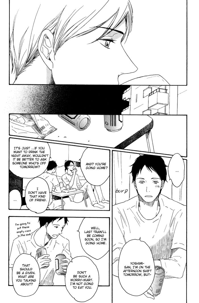 Ato Hitoiki de Ai Chapter 3 page 12 - Chapter 3