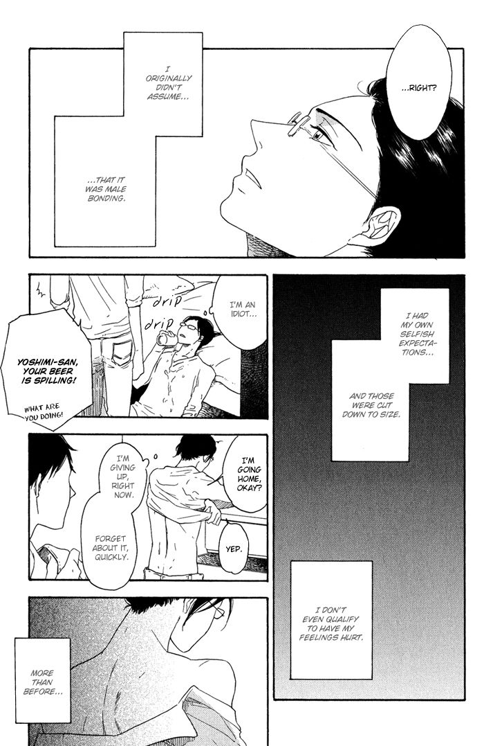 Ato Hitoiki de Ai Chapter 3 page 13 - Chapter 3