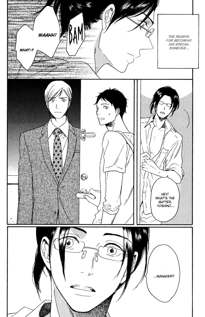Ato Hitoiki de Ai Chapter 3 page 14 - Chapter 3