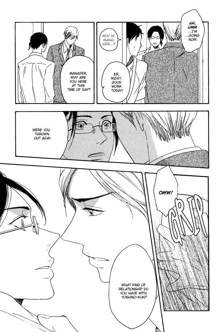 Ato Hitoiki de Ai Chapter 3 page 15 - Chapter 3