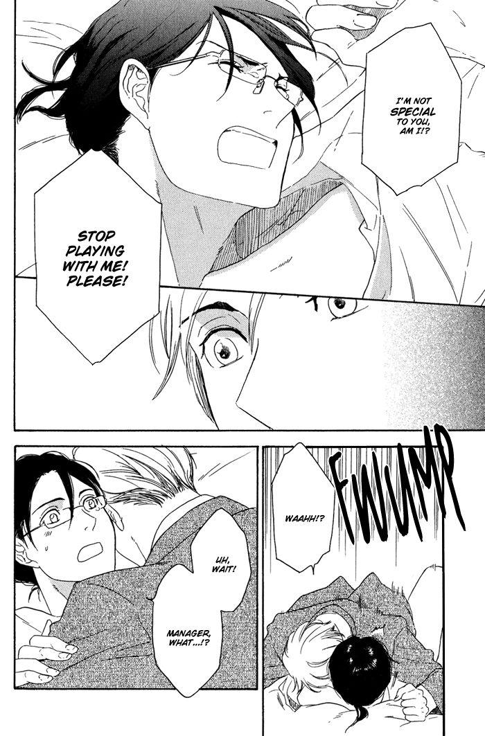 Ato Hitoiki de Ai Chapter 3 page 18 - Chapter 3