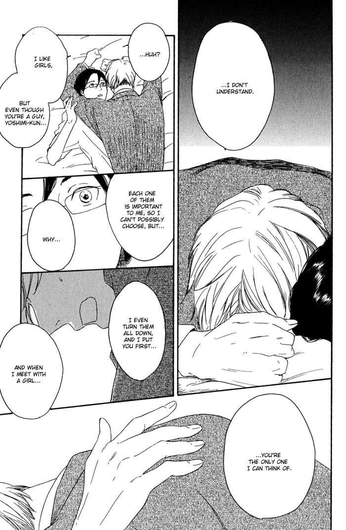 Ato Hitoiki de Ai Chapter 3 page 19 - Chapter 3