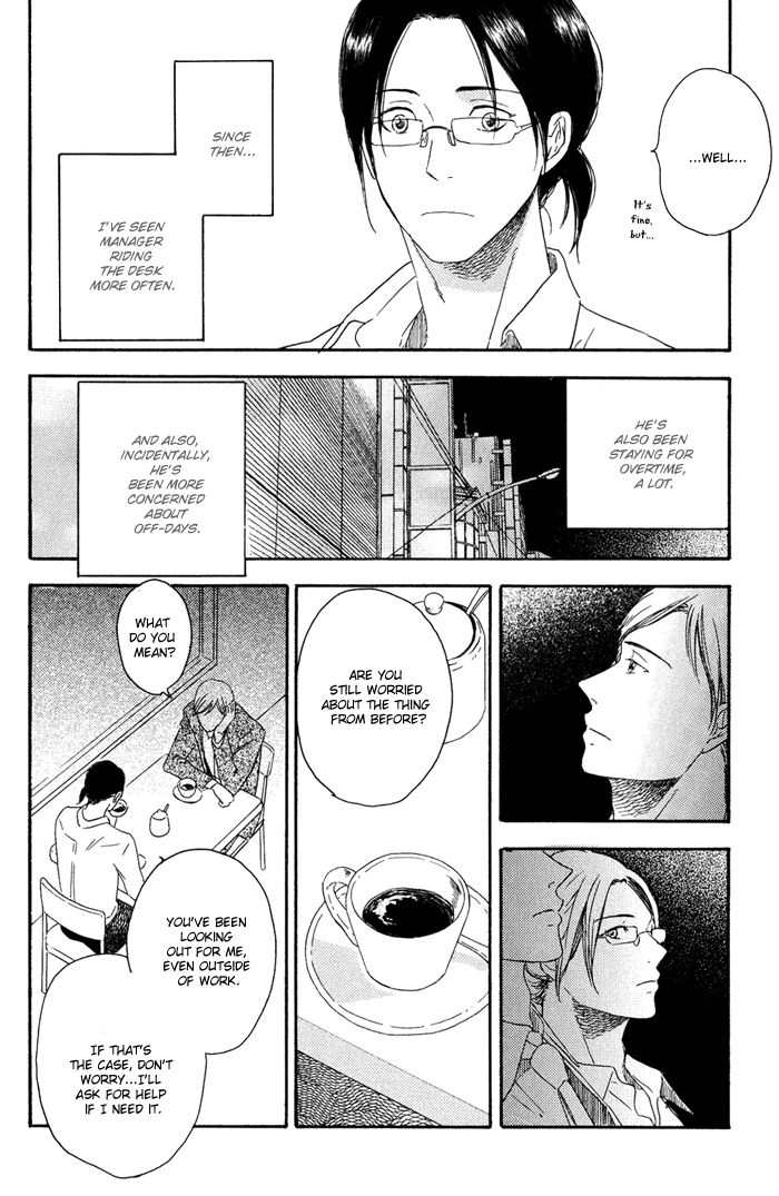 Ato Hitoiki de Ai Chapter 3 page 2 - Chapter 3