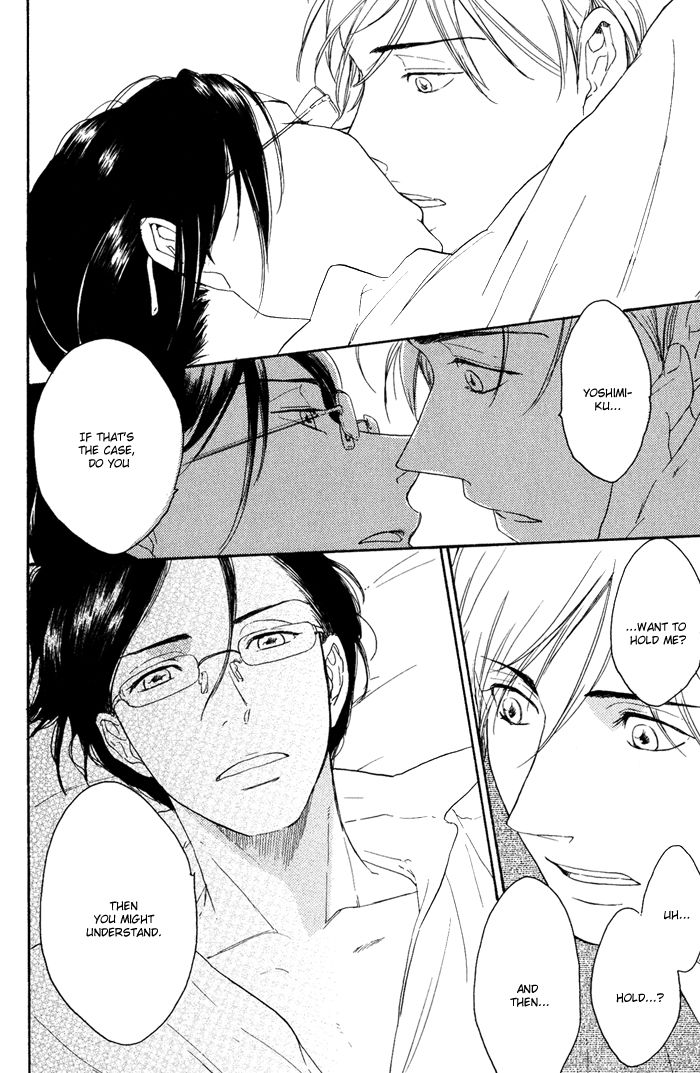 Ato Hitoiki de Ai Chapter 3 page 20 - Chapter 3