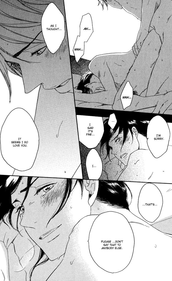 Ato Hitoiki de Ai Chapter 3 page 22 - Chapter 3