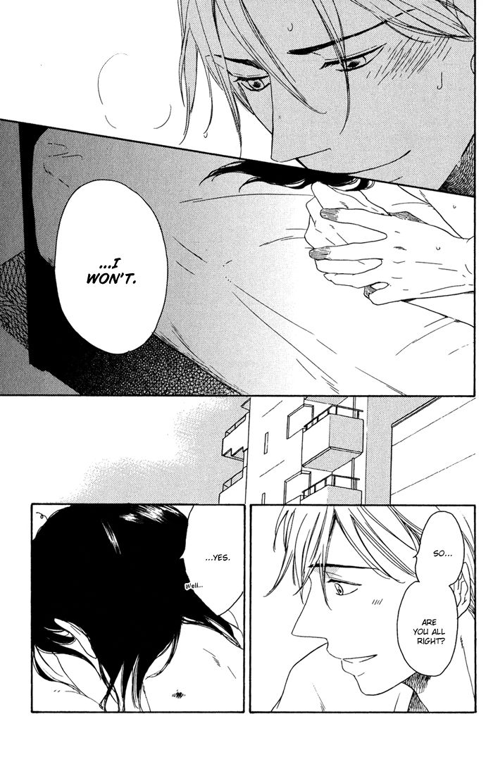 Ato Hitoiki de Ai Chapter 3 page 23 - Chapter 3