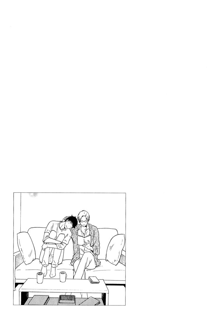 Ato Hitoiki de Ai Chapter 3 page 25 - Chapter 3