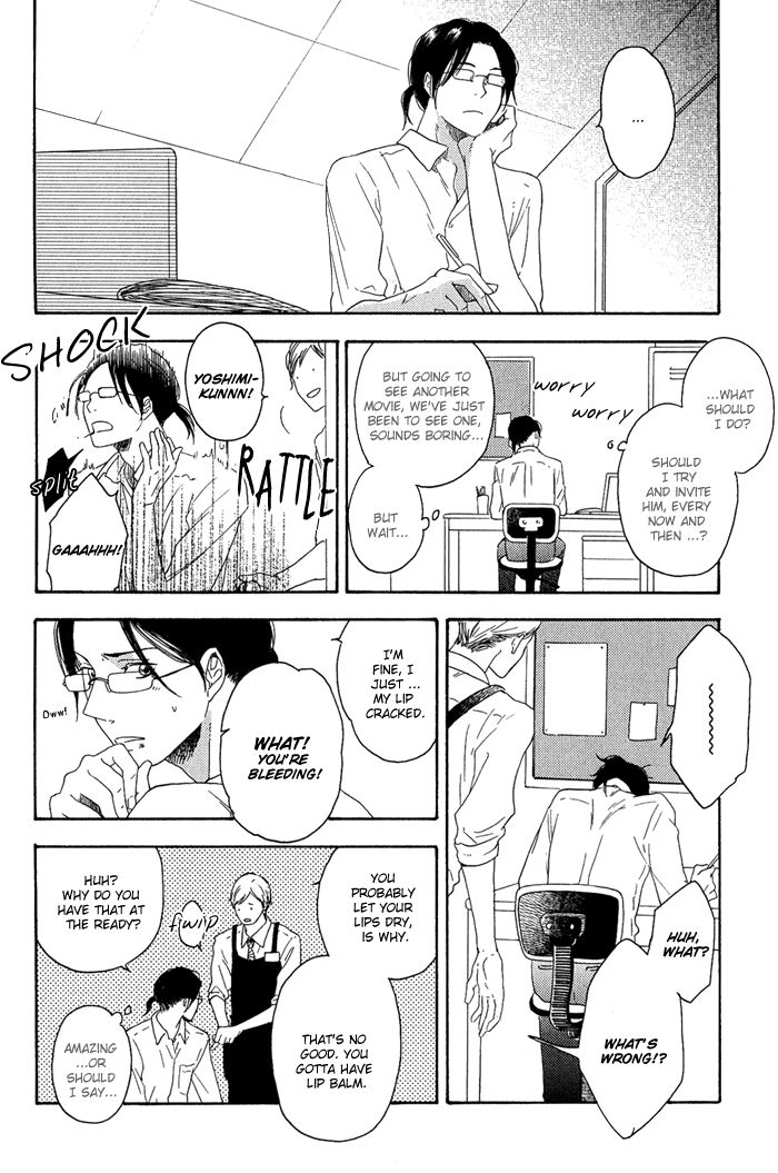 Ato Hitoiki de Ai Chapter 3 page 4 - Chapter 3