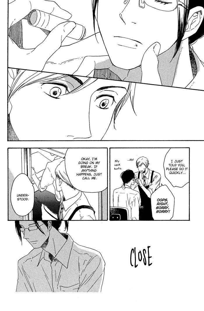 Ato Hitoiki de Ai Chapter 3 page 6 - Chapter 3