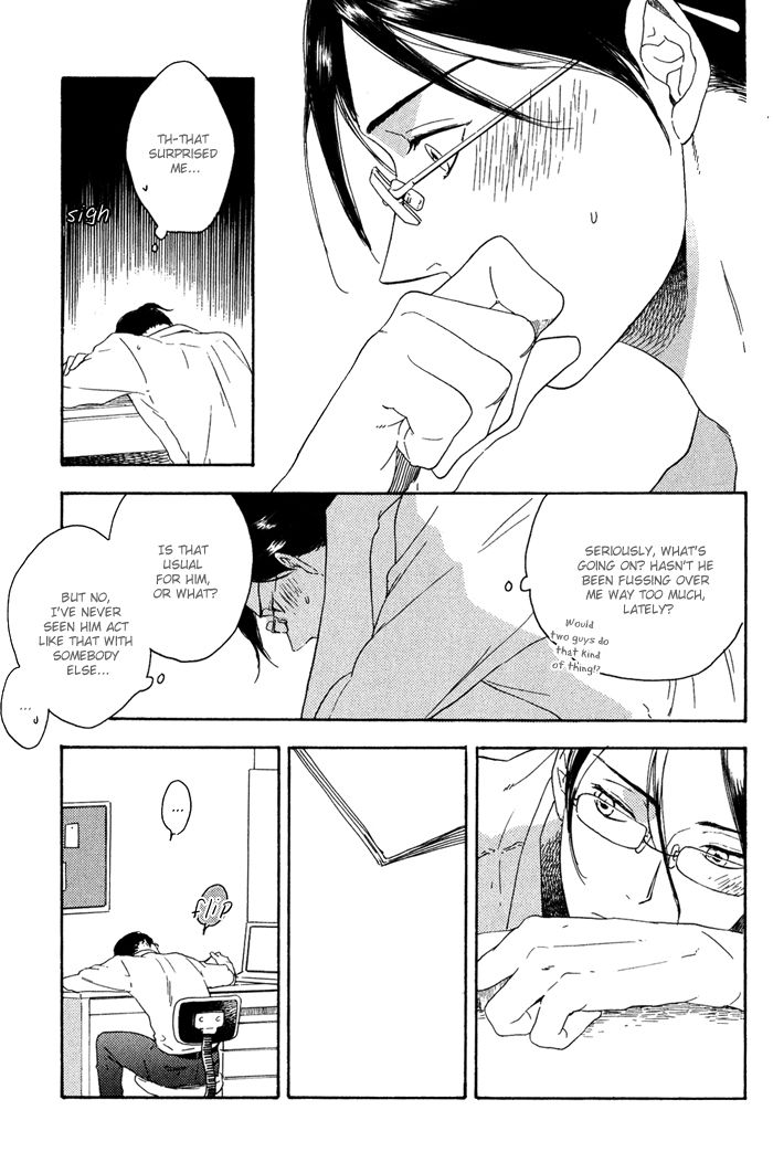 Ato Hitoiki de Ai Chapter 3 page 7 - Chapter 3