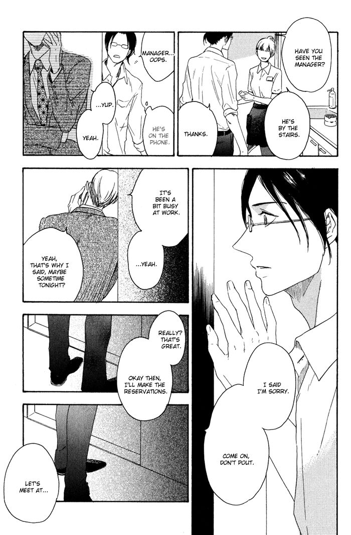 Ato Hitoiki de Ai Chapter 3 page 9 - Chapter 3