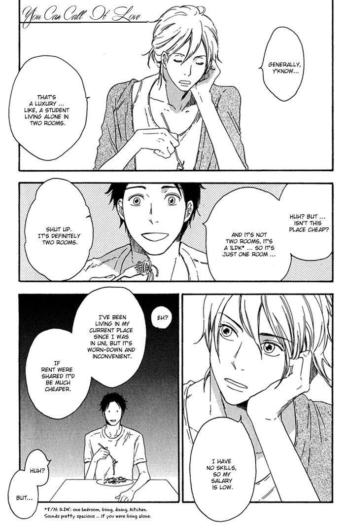 Ato Hitoiki de Ai Chapter 4 page 1 - Chapter 4