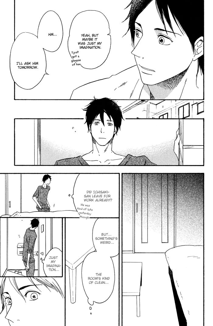 Ato Hitoiki de Ai Chapter 4 page 13 - Chapter 4