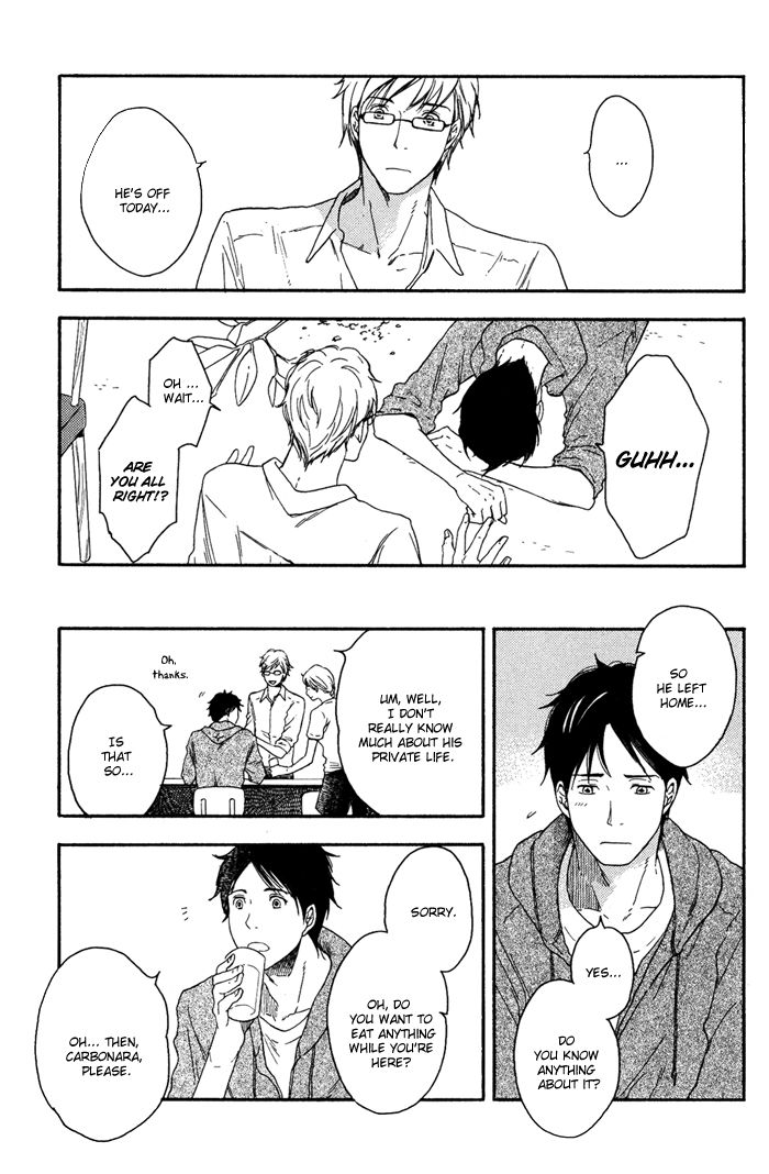 Ato Hitoiki de Ai Chapter 4 page 15 - Chapter 4