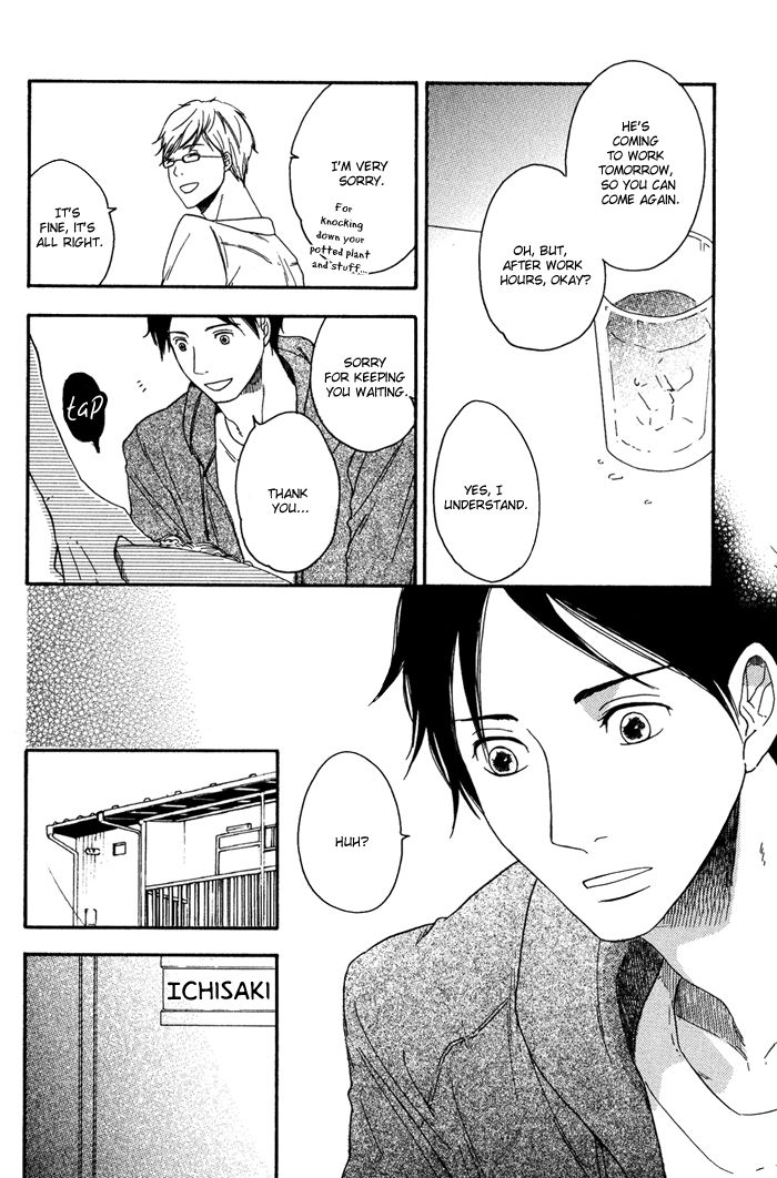 Ato Hitoiki de Ai Chapter 4 page 16 - Chapter 4