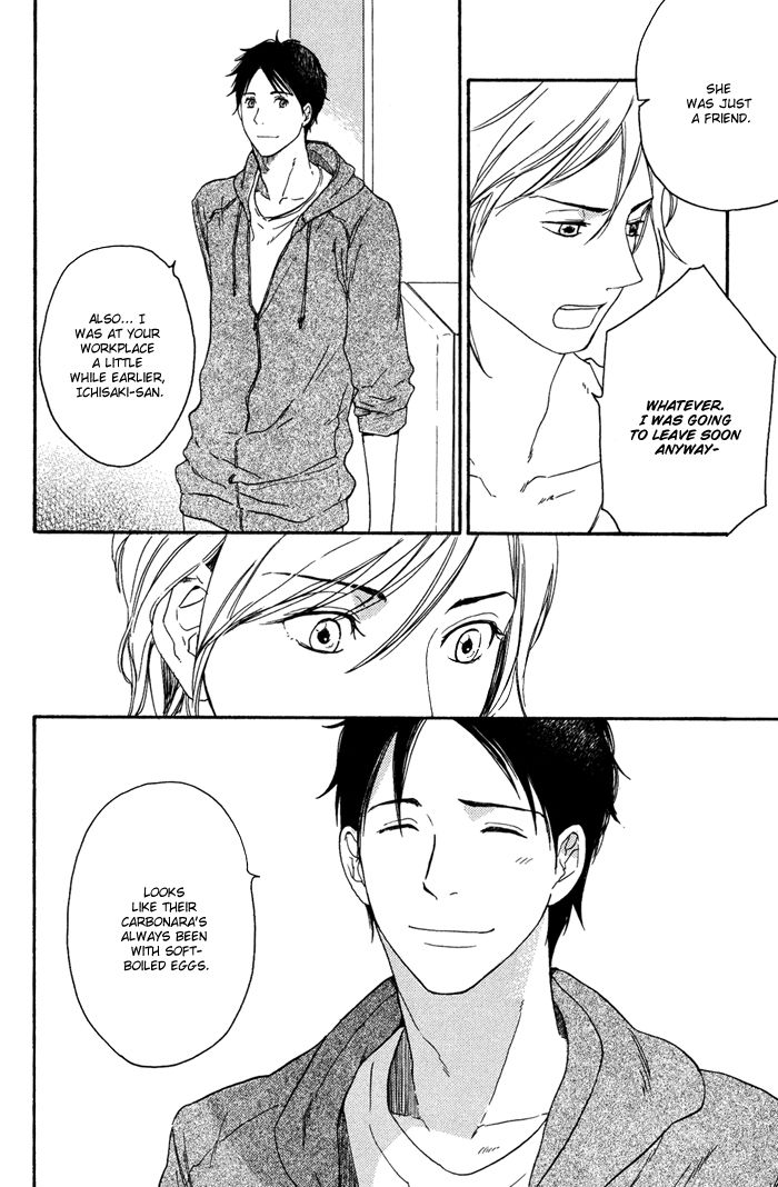 Ato Hitoiki de Ai Chapter 4 page 18 - Chapter 4