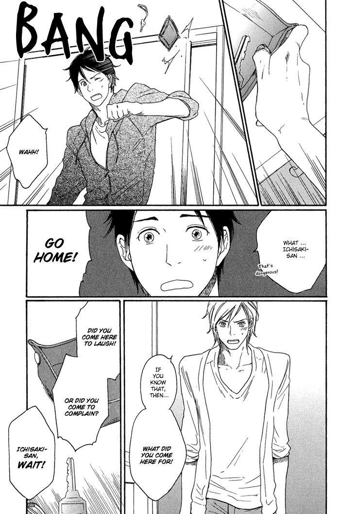 Ato Hitoiki de Ai Chapter 4 page 19 - Chapter 4