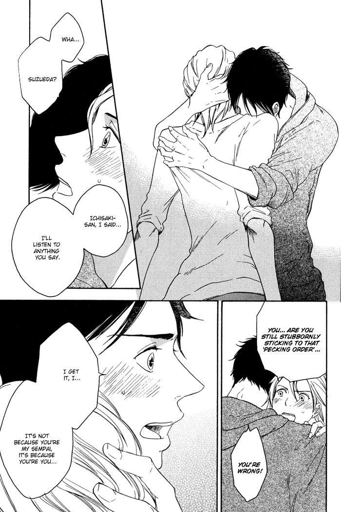 Ato Hitoiki de Ai Chapter 4 page 21 - Chapter 4