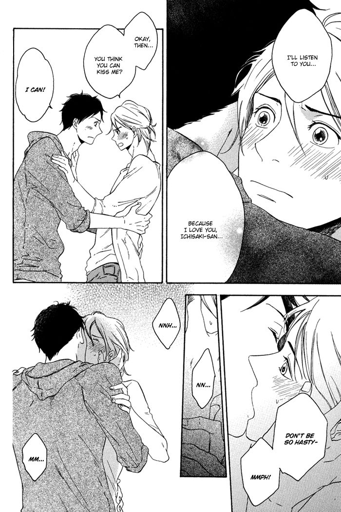 Ato Hitoiki de Ai Chapter 4 page 22 - Chapter 4