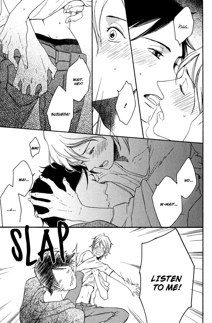 Ato Hitoiki de Ai Chapter 4 page 23 - Chapter 4