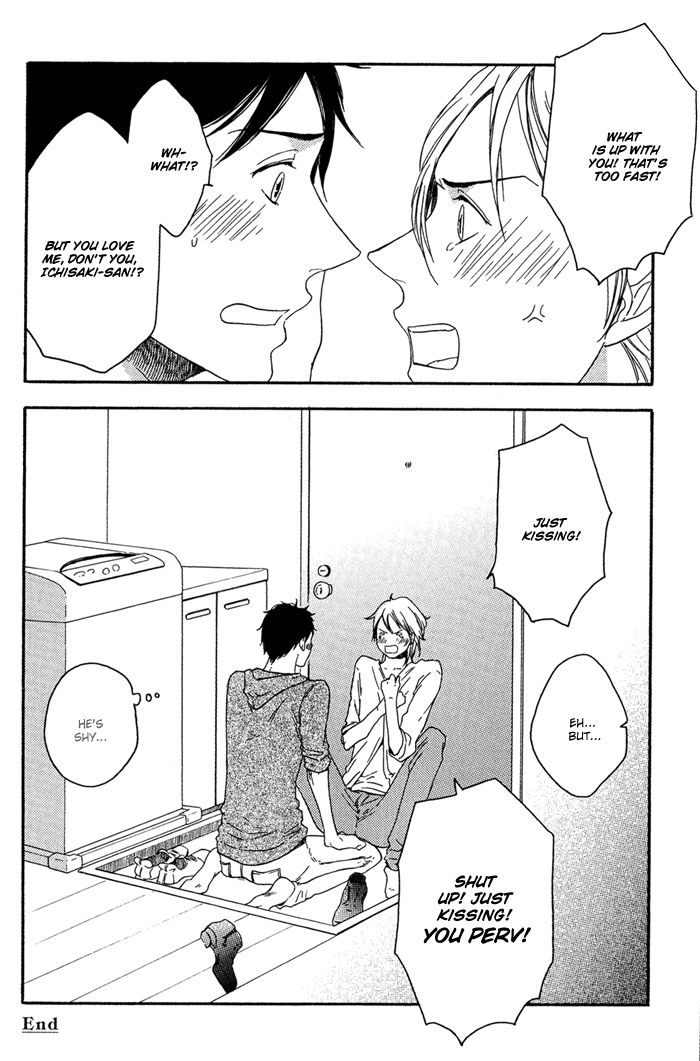 Ato Hitoiki de Ai Chapter 4 page 24 - Chapter 4