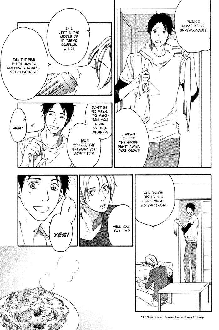 Ato Hitoiki de Ai Chapter 4 page 3 - Chapter 4