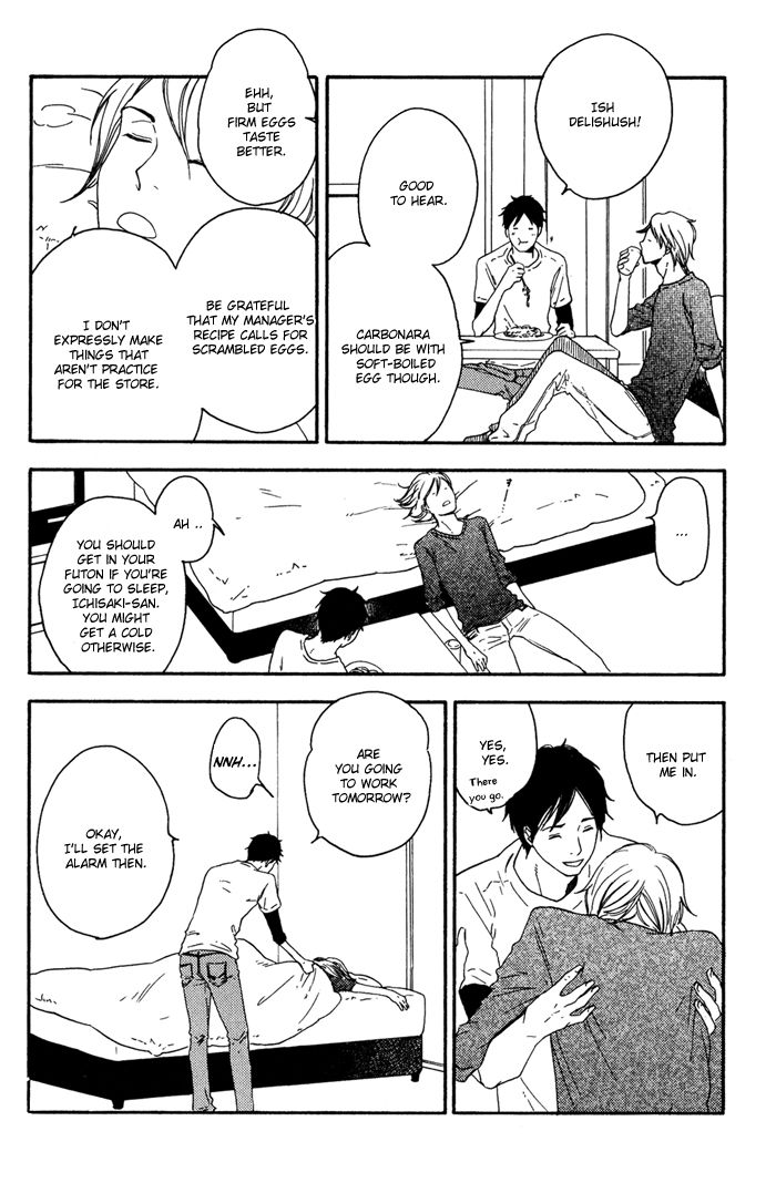 Ato Hitoiki de Ai Chapter 4 page 4 - Chapter 4