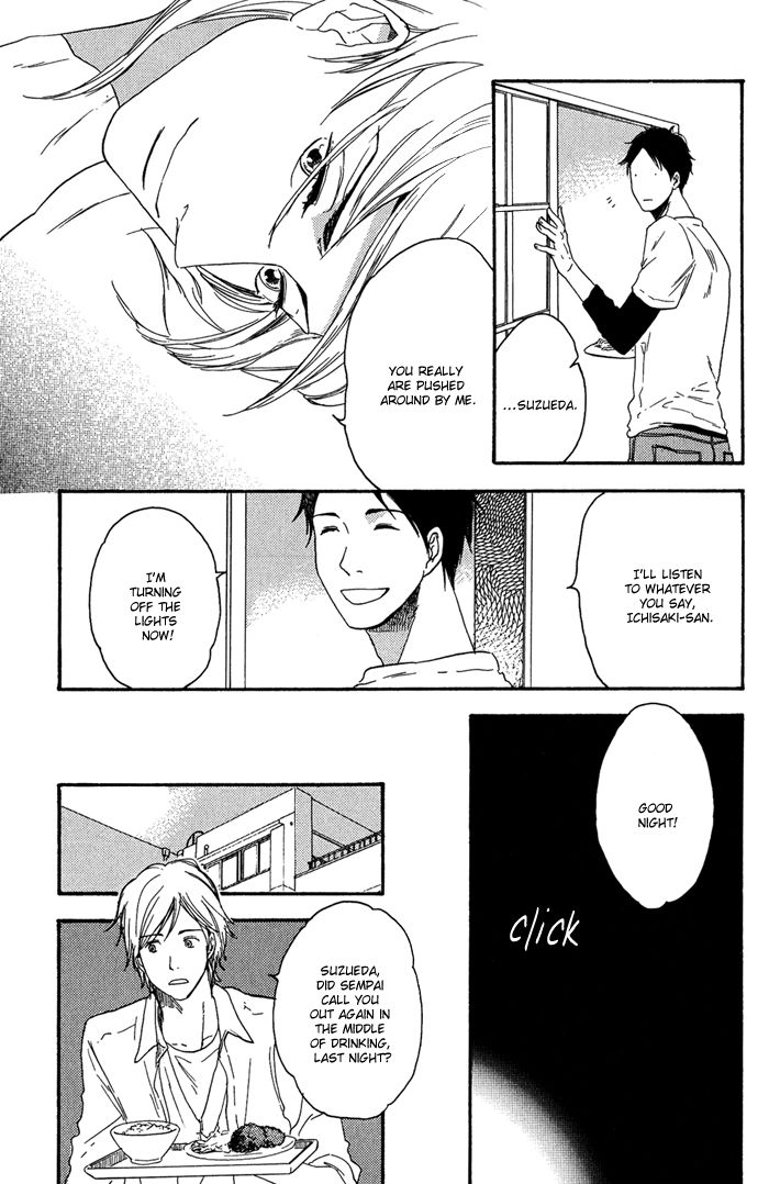 Ato Hitoiki de Ai Chapter 4 page 5 - Chapter 4