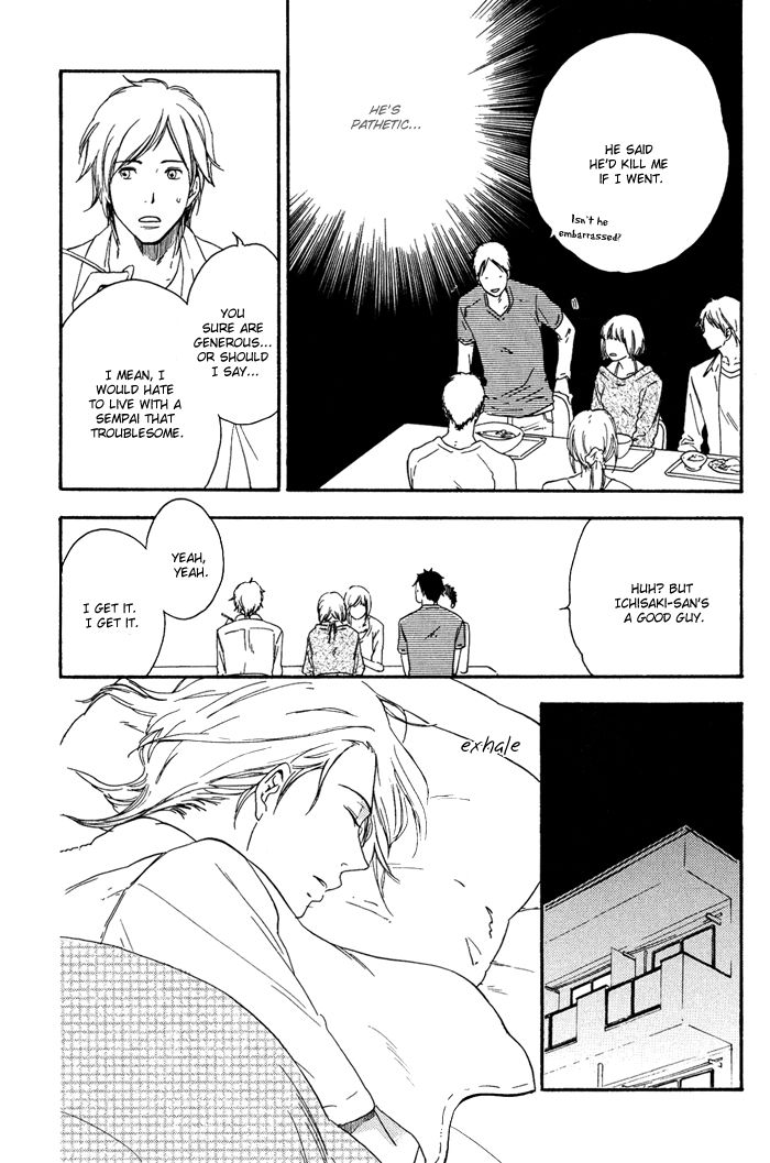Ato Hitoiki de Ai Chapter 4 page 7 - Chapter 4