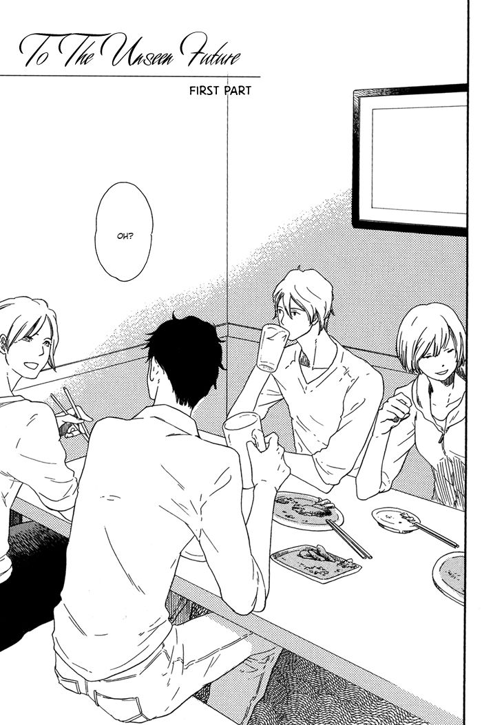 Ato Hitoiki de Ai Chapter 5 page 1 - Chapter 5